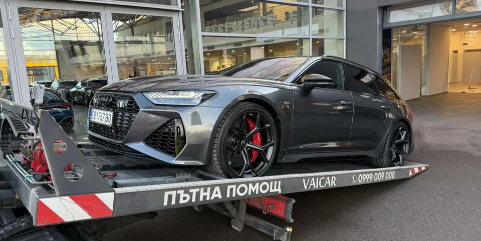 Пътна Помощ Габрово