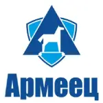 Armeec