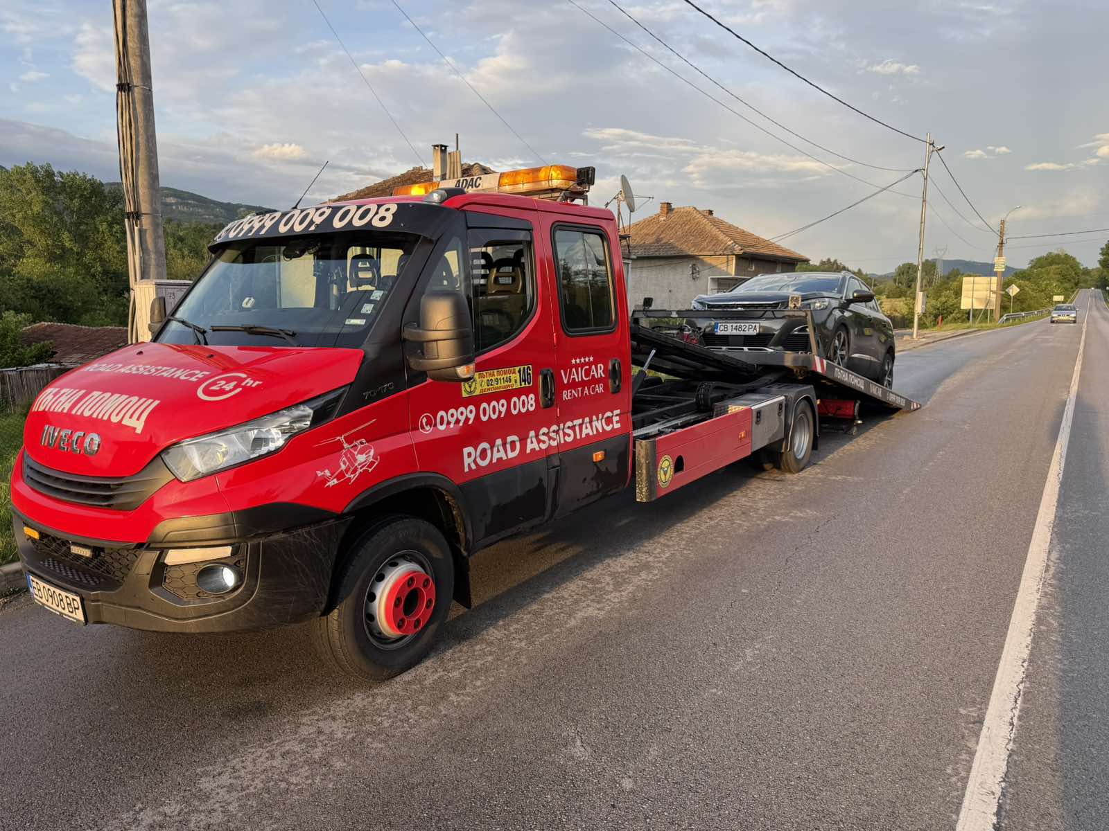 Пътна Помощ Габрово